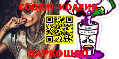 гидропоника Камень-на-Оби