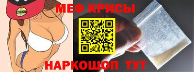 гидропоника Камень-на-Оби