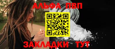 гидропоника Камень-на-Оби