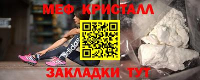 mix Каменск-Шахтинский