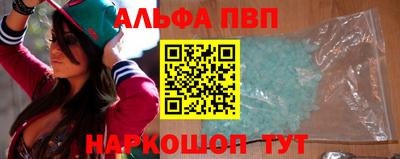 mix Каменск-Шахтинский