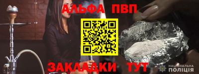 мдма Каменск-Уральский