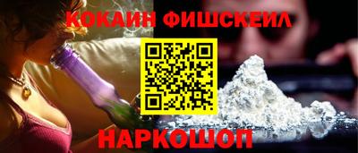 мдма Каменск-Уральский