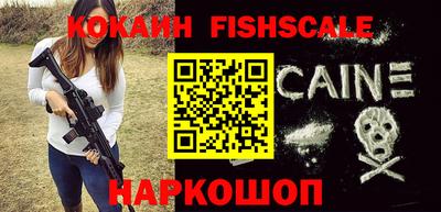 гидропоника Камень-на-Оби