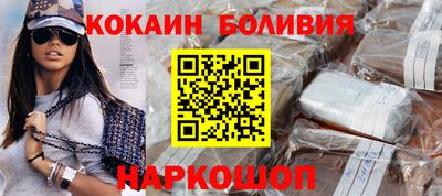 mix Каменск-Шахтинский