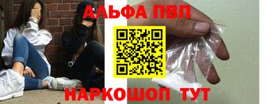 гидропоника Камень-на-Оби