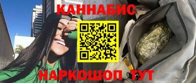 гидропоника Камень-на-Оби