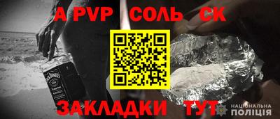 гидропоника Камень-на-Оби