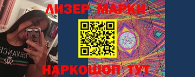 мдма Каменск-Уральский