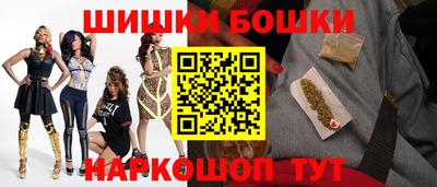 мдма Каменск-Уральский