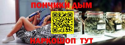 мдма Каменск-Уральский