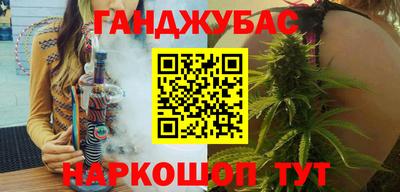 гидропоника Камень-на-Оби