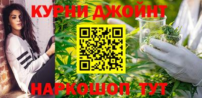мдма Каменск-Уральский