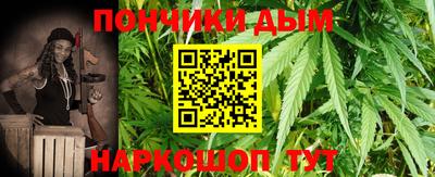мдма Каменск-Уральский