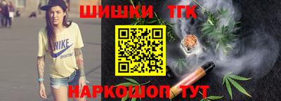 мдма Каменск-Уральский