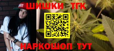 mix Каменск-Шахтинский