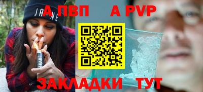 гидропоника Камень-на-Оби