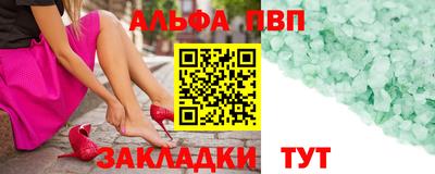 мдма Каменск-Уральский