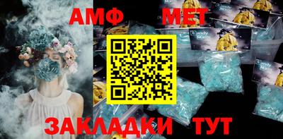 гидропоника Камень-на-Оби