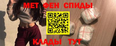 mix Каменск-Шахтинский