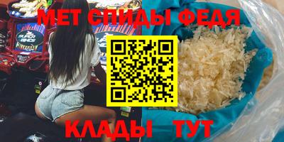 мдма Каменск-Уральский