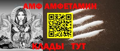 мдма Каменск-Уральский