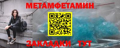 гидропоника Камень-на-Оби