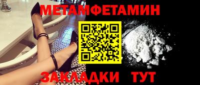 mix Каменск-Шахтинский