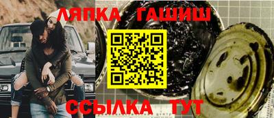 mix Каменск-Шахтинский