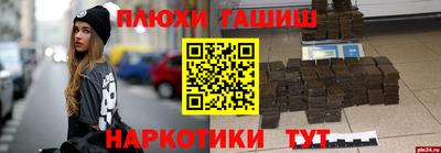 mix Каменск-Шахтинский