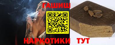 mix Каменск-Шахтинский