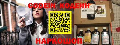 мдма Каменск-Уральский