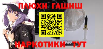 гидропоника Камень-на-Оби