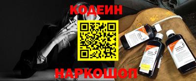 мдма Каменск-Уральский