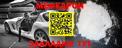 гидропоника Камень-на-Оби