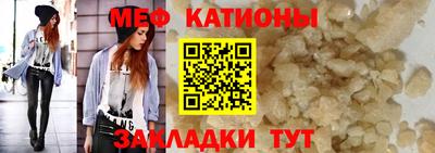 мдма Каменск-Уральский