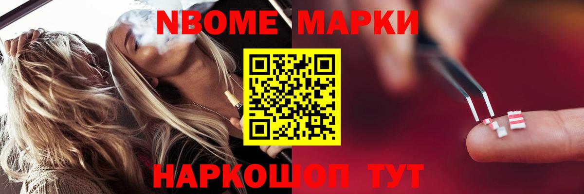 Лсд 25 экстази кислота Архангельск